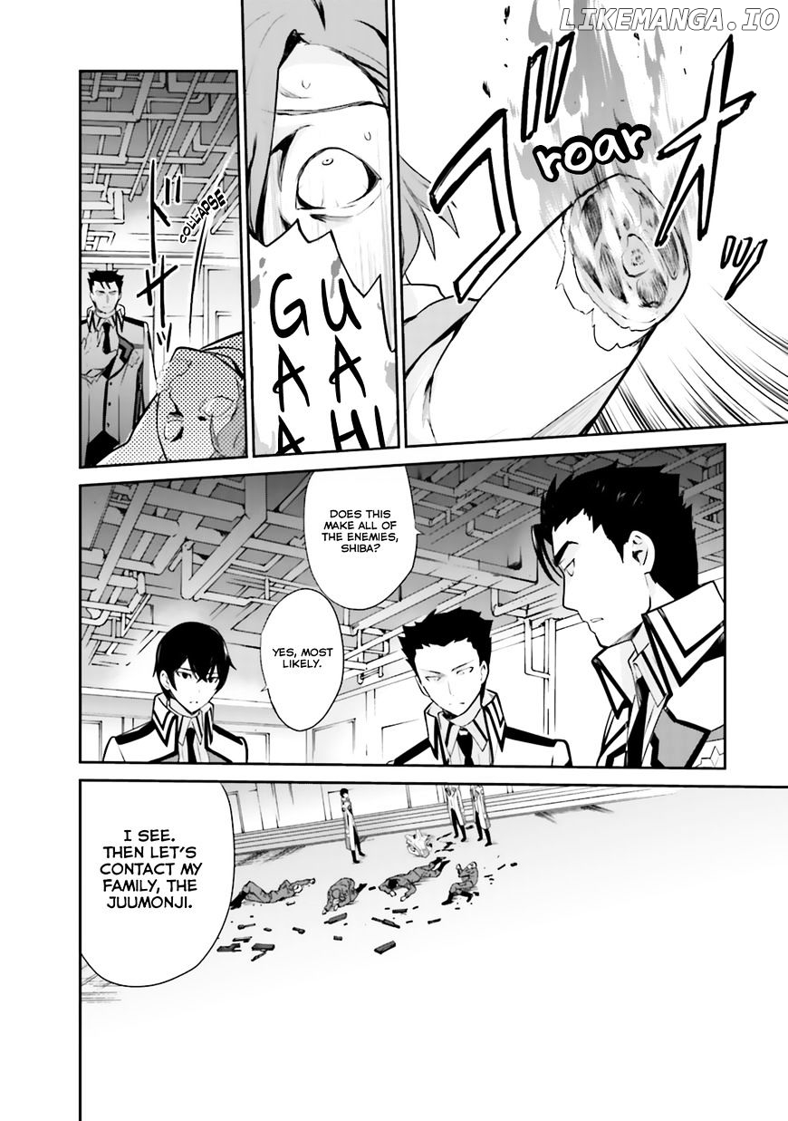 Mahouka Koukou no Yuutousei chapter 22 - page 17