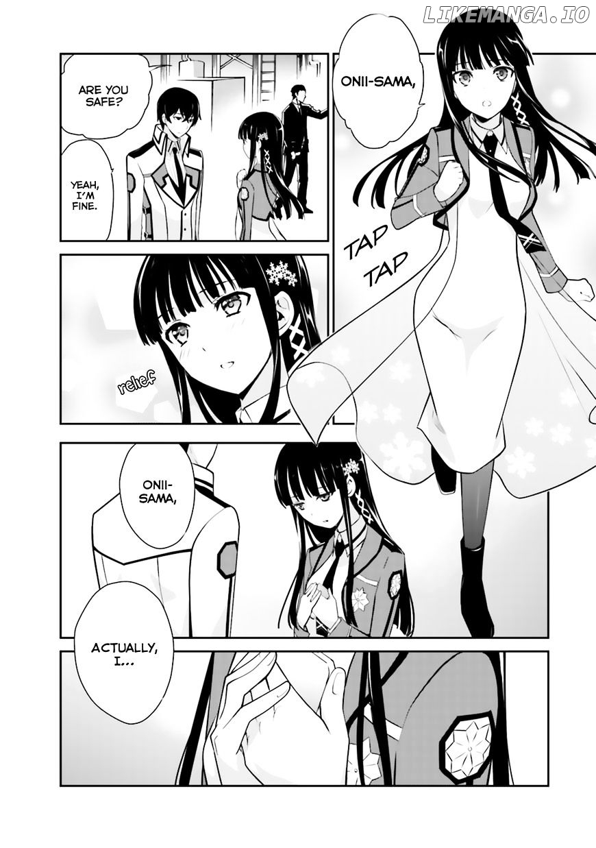 Mahouka Koukou no Yuutousei chapter 22 - page 19