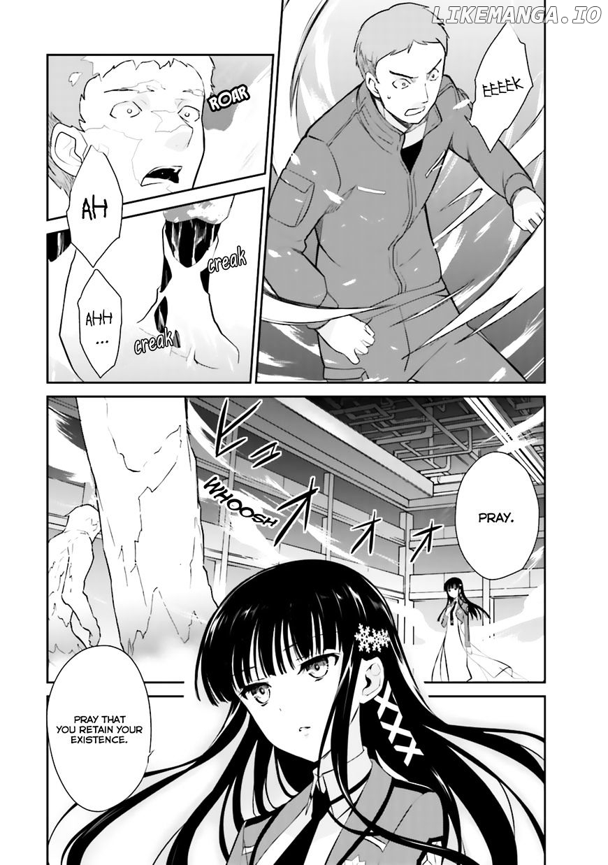 Mahouka Koukou no Yuutousei chapter 22 - page 2