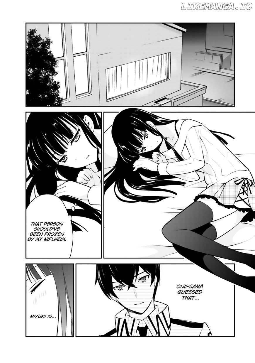 Mahouka Koukou no Yuutousei chapter 22 - page 21