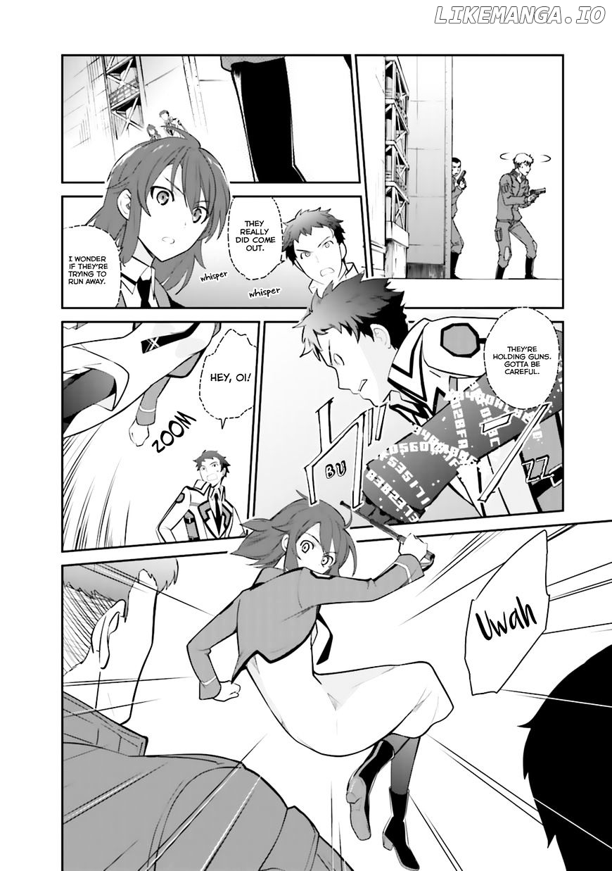 Mahouka Koukou no Yuutousei chapter 22 - page 5