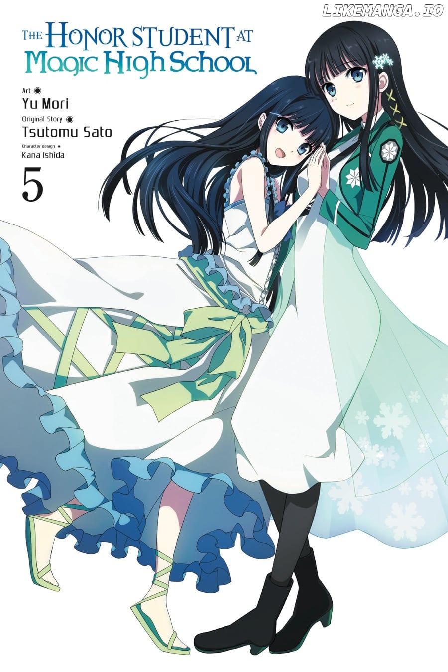 Mahouka Koukou no Yuutousei chapter 24 - page 2