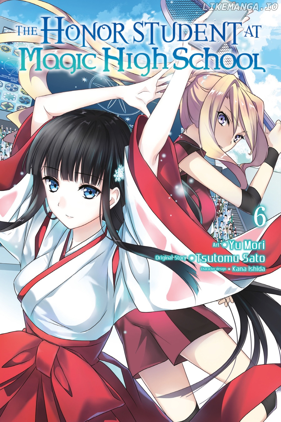 Mahouka Koukou no Yuutousei chapter 31 - page 1