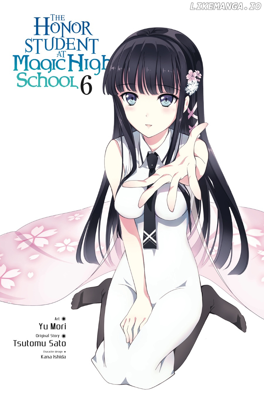 Mahouka Koukou no Yuutousei chapter 31 - page 2