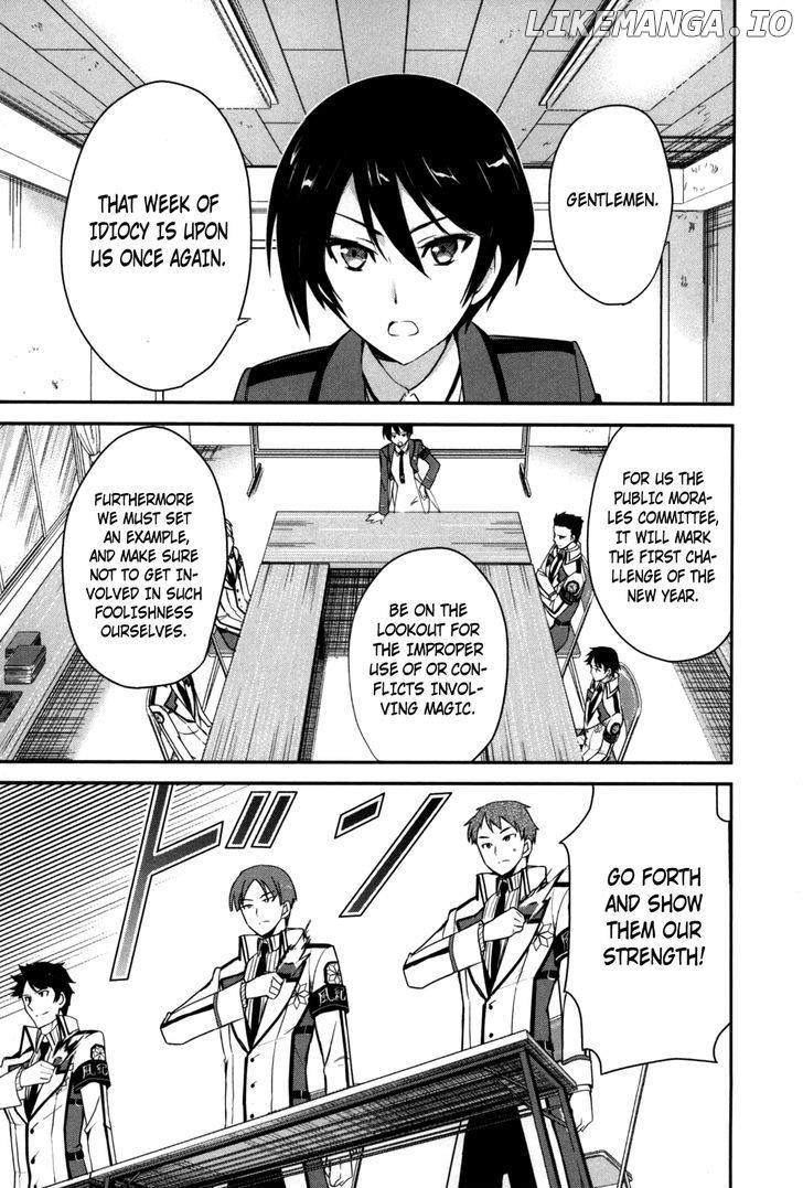 Mahouka Koukou no Yuutousei chapter 9 - page 1