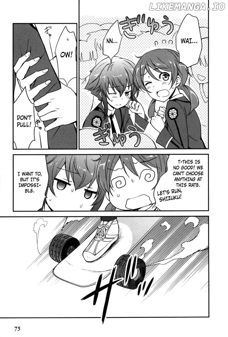 Mahouka Koukou no Yuutousei chapter 9 - page 8
