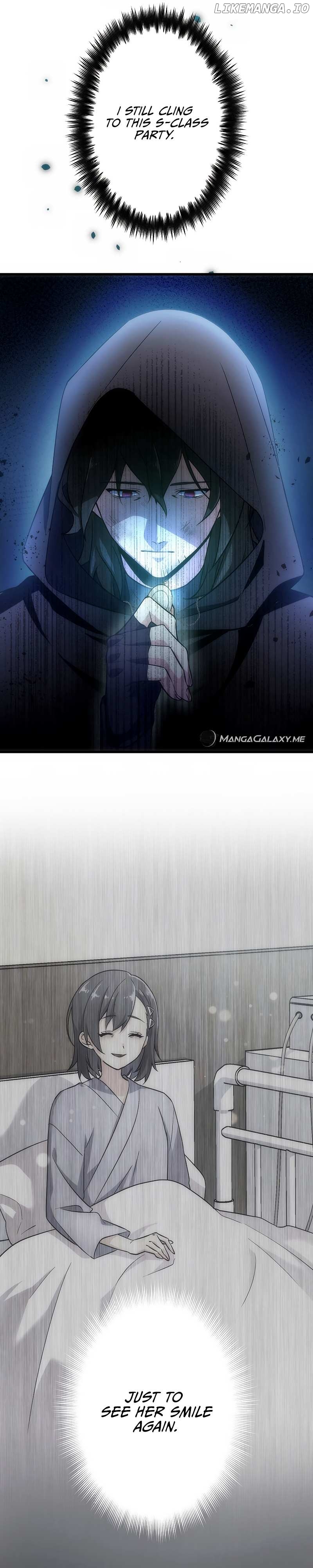 The Regressed S-Class Adventurer’s Quest Life Chapter 1 - page 19