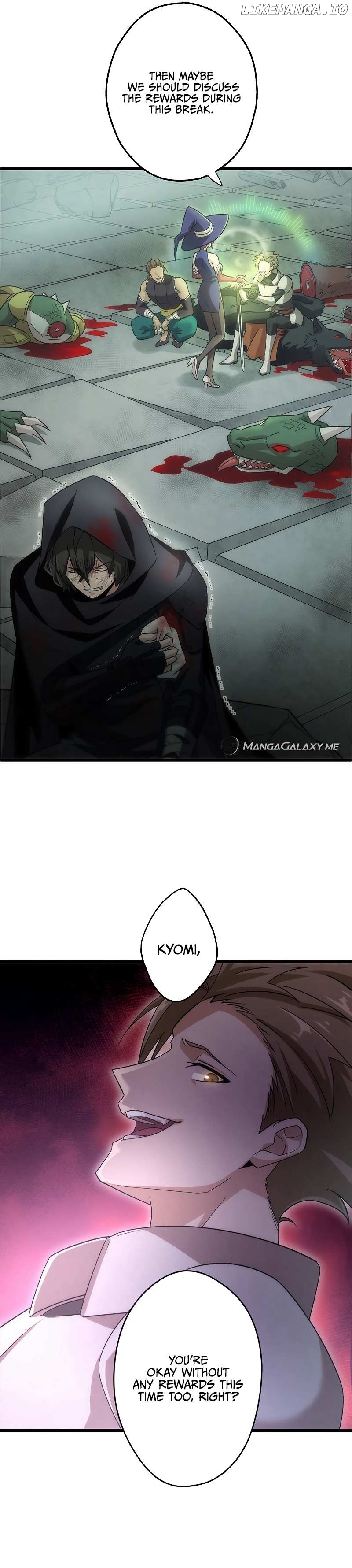 The Regressed S-Class Adventurer’s Quest Life Chapter 1 - page 26