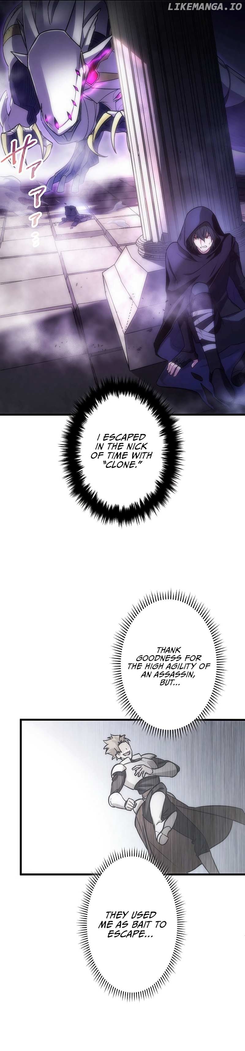 The Regressed S-Class Adventurer’s Quest Life Chapter 1 - page 43