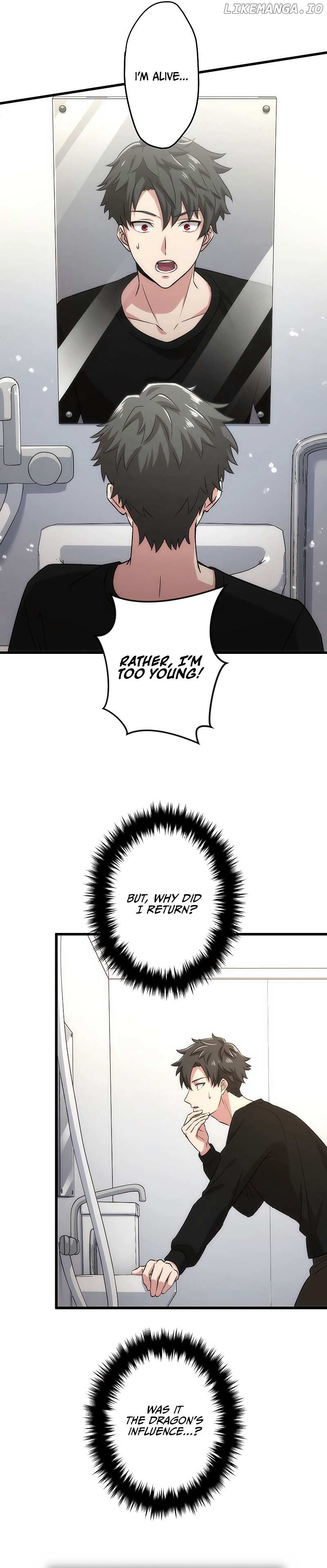 The Regressed S-Class Adventurer’s Quest Life Chapter 1 - page 71