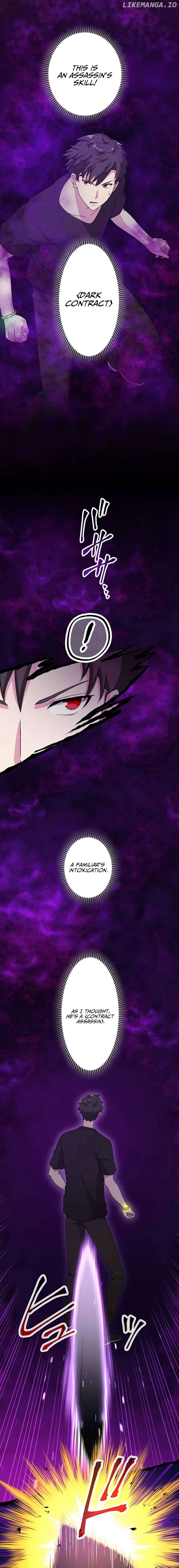 The Regressed S-Class Adventurer’s Quest Life Chapter 16 - page 4