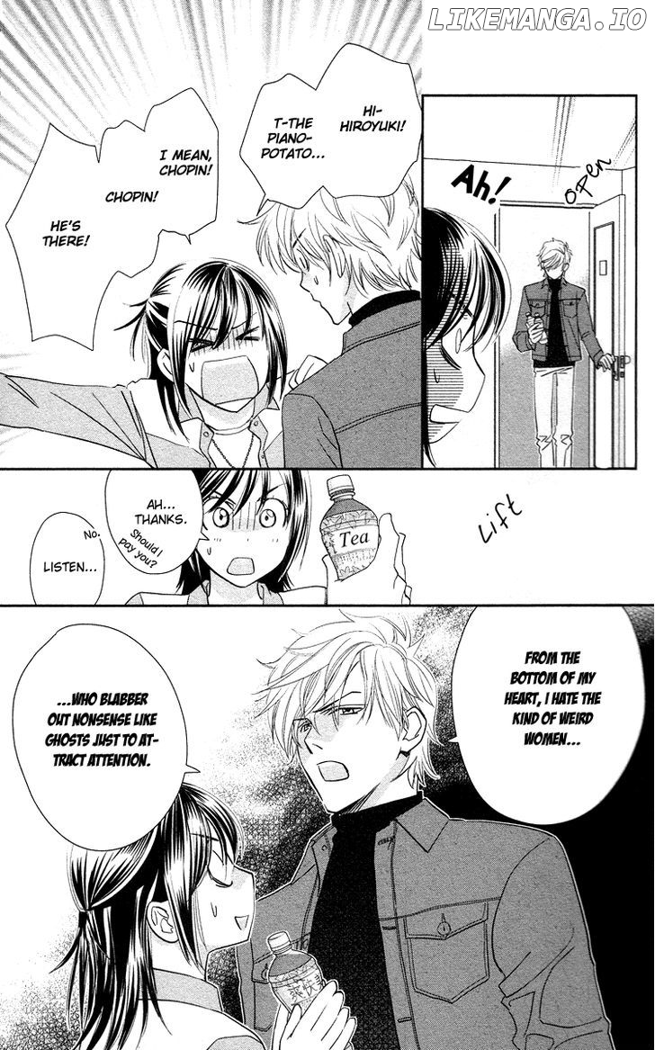 Kimi no Tame ni Hiku Chopin chapter 2 - page 6