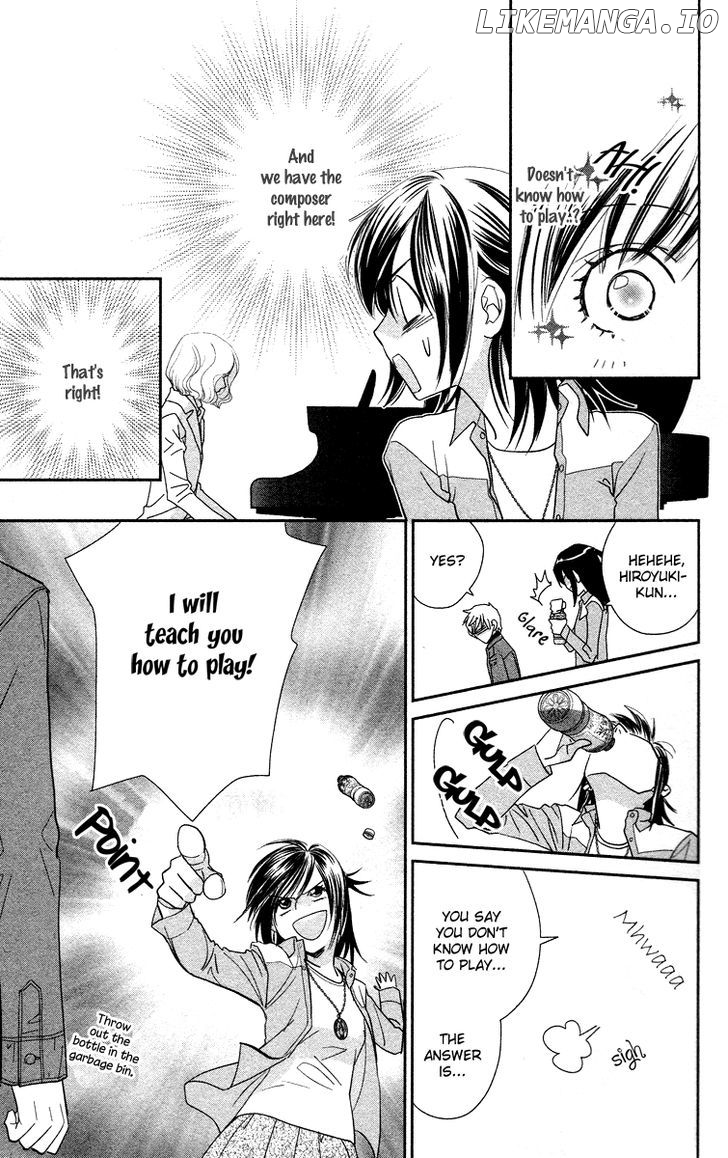 Kimi no Tame ni Hiku Chopin chapter 2 - page 8