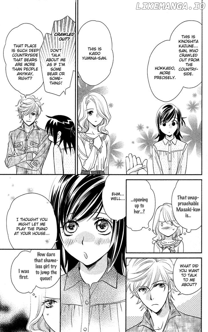 Kimi no Tame ni Hiku Chopin chapter 3 - page 17