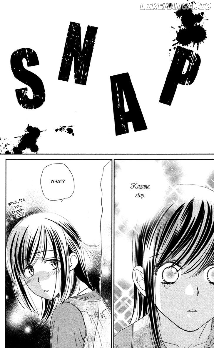 Kimi no Tame ni Hiku Chopin chapter 3 - page 32