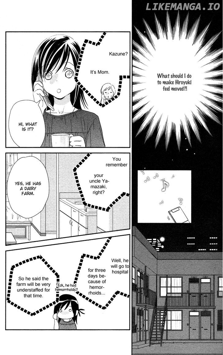 Kimi no Tame ni Hiku Chopin chapter 4 - page 16