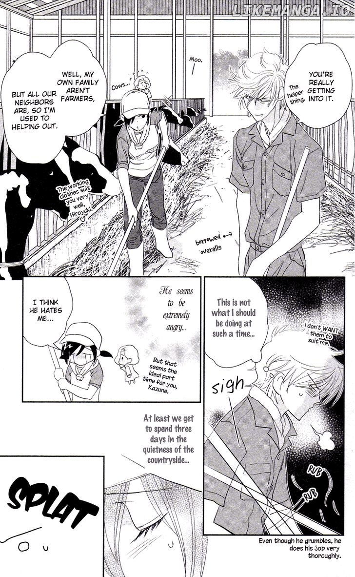 Kimi no Tame ni Hiku Chopin chapter 4 - page 23