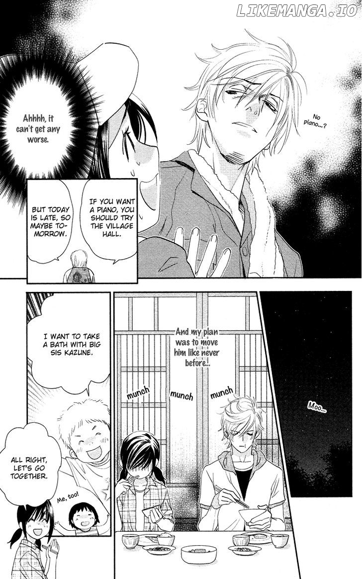 Kimi no Tame ni Hiku Chopin chapter 4 - page 25