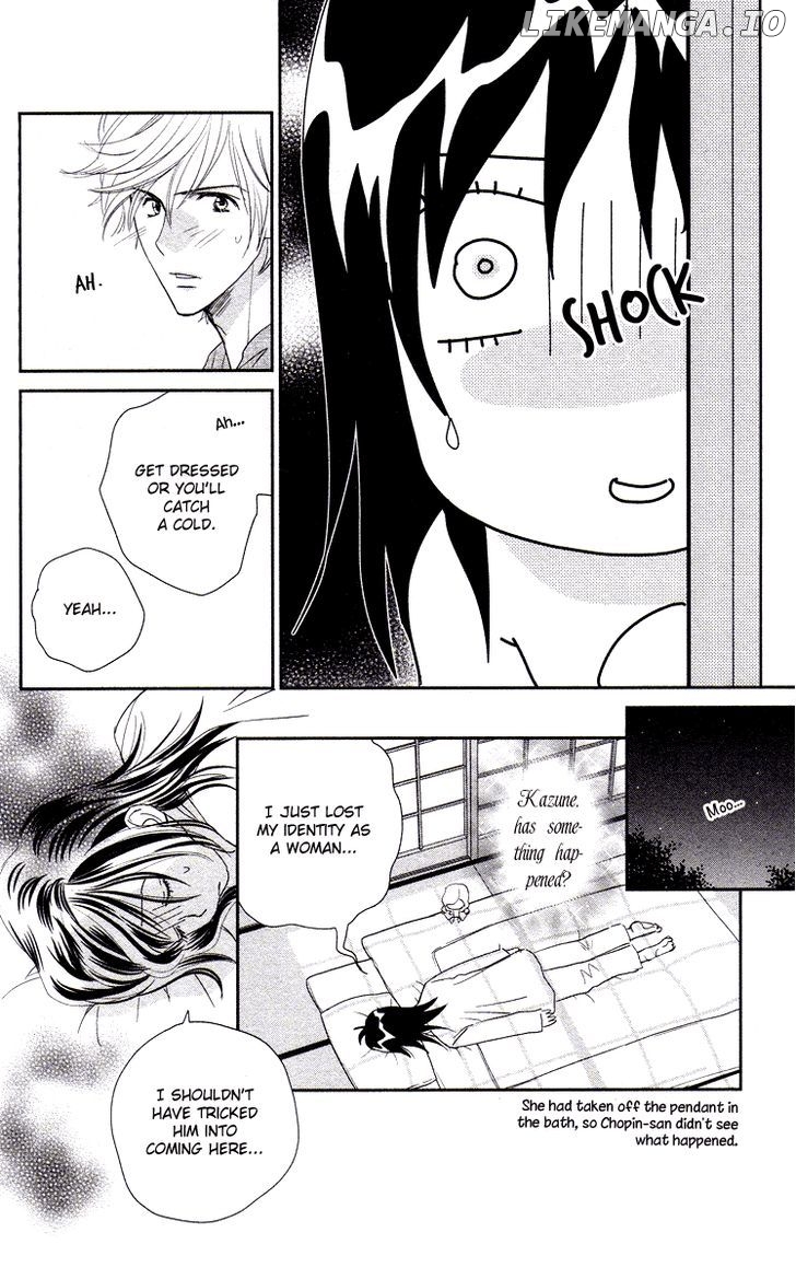 Kimi no Tame ni Hiku Chopin chapter 4 - page 28