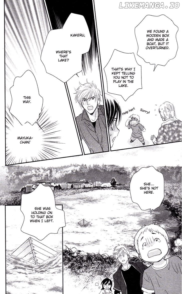 Kimi no Tame ni Hiku Chopin chapter 4 - page 34