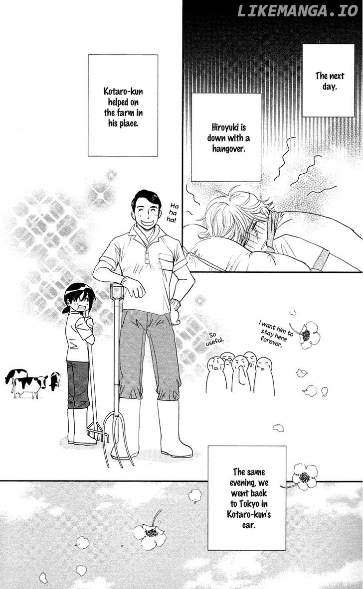 Kimi no Tame ni Hiku Chopin chapter 4 - page 56
