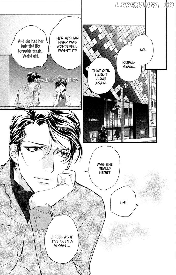 Kimi no Tame ni Hiku Chopin chapter 5 - page 22