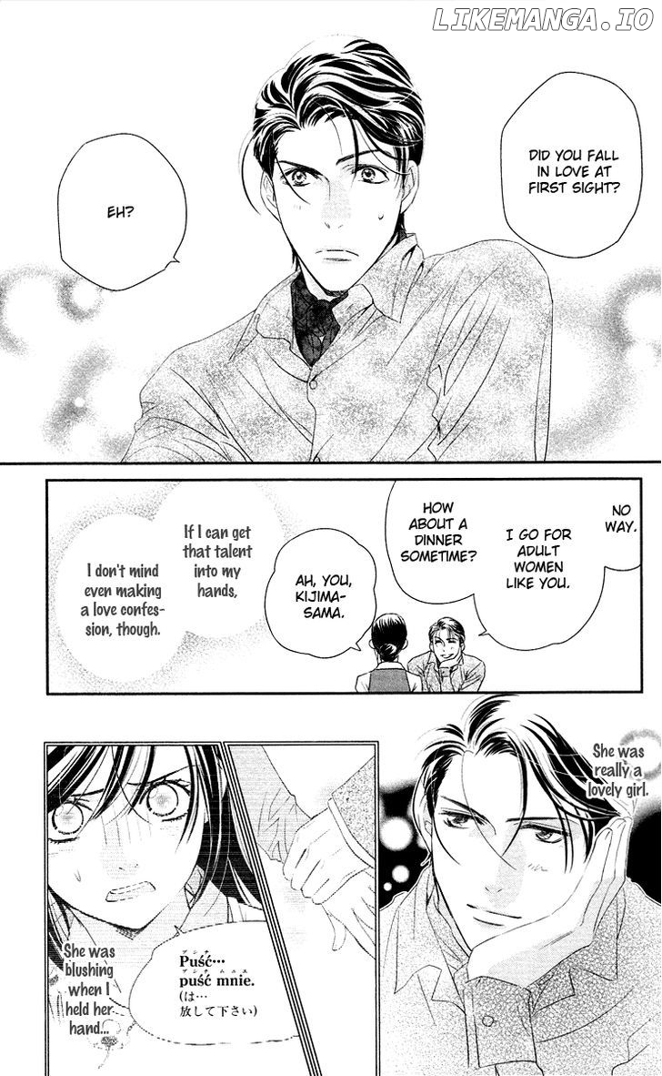 Kimi no Tame ni Hiku Chopin chapter 5 - page 24