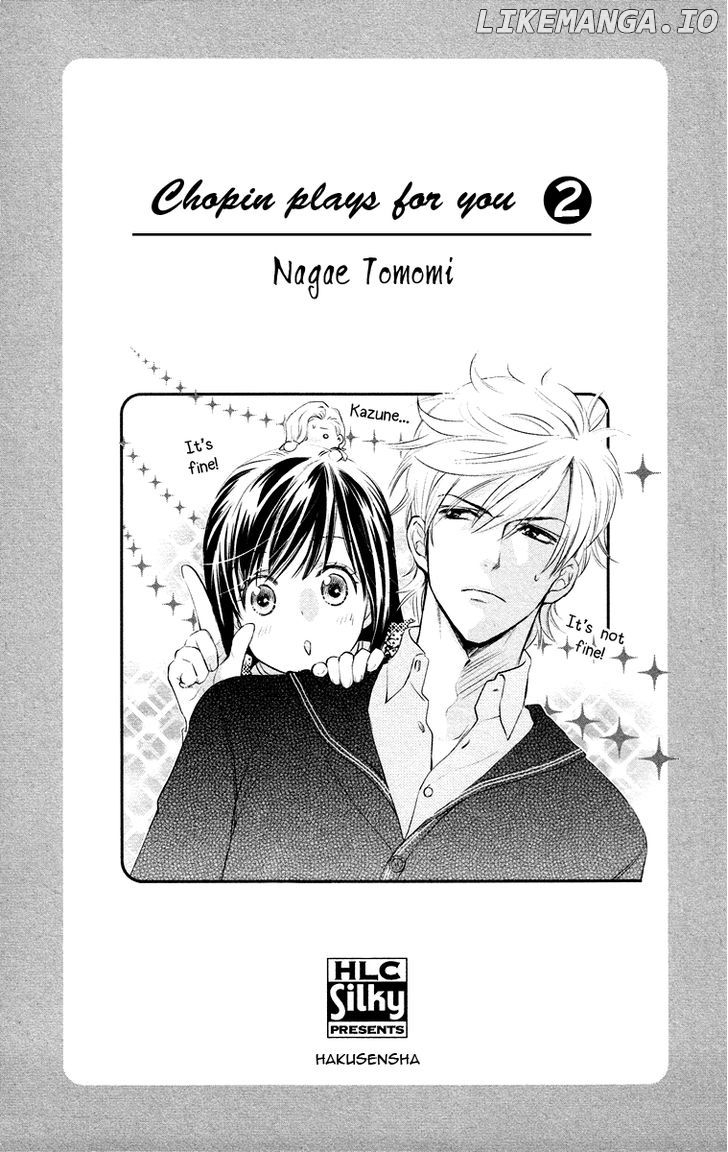 Kimi no Tame ni Hiku Chopin chapter 5 - page 4