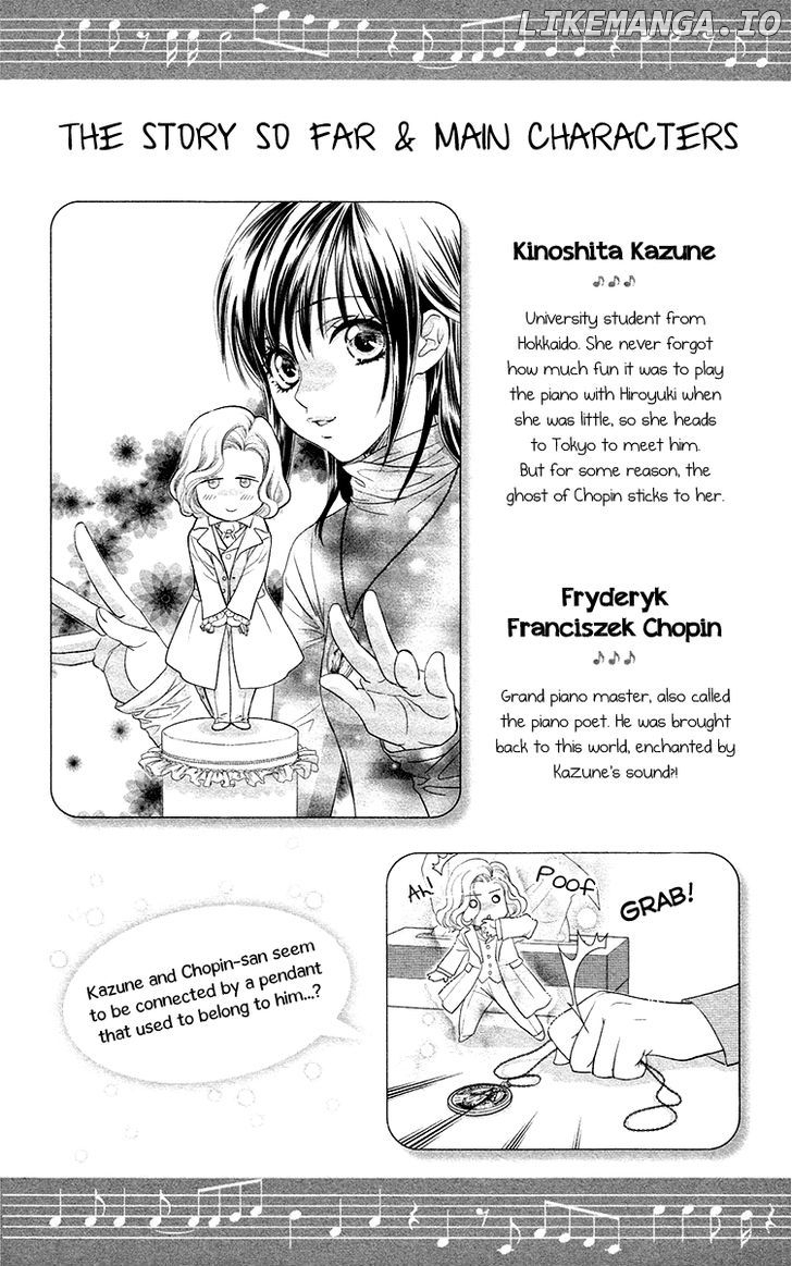 Kimi no Tame ni Hiku Chopin chapter 5 - page 5