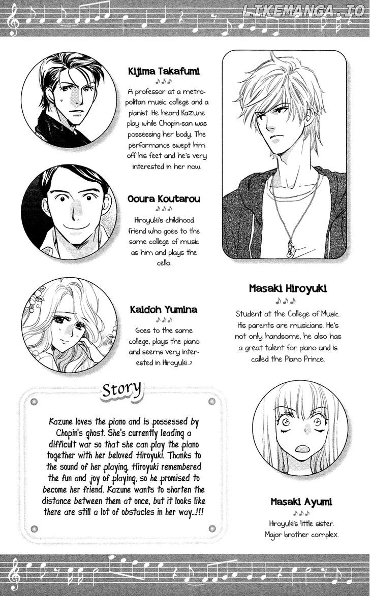 Kimi no Tame ni Hiku Chopin chapter 5 - page 6