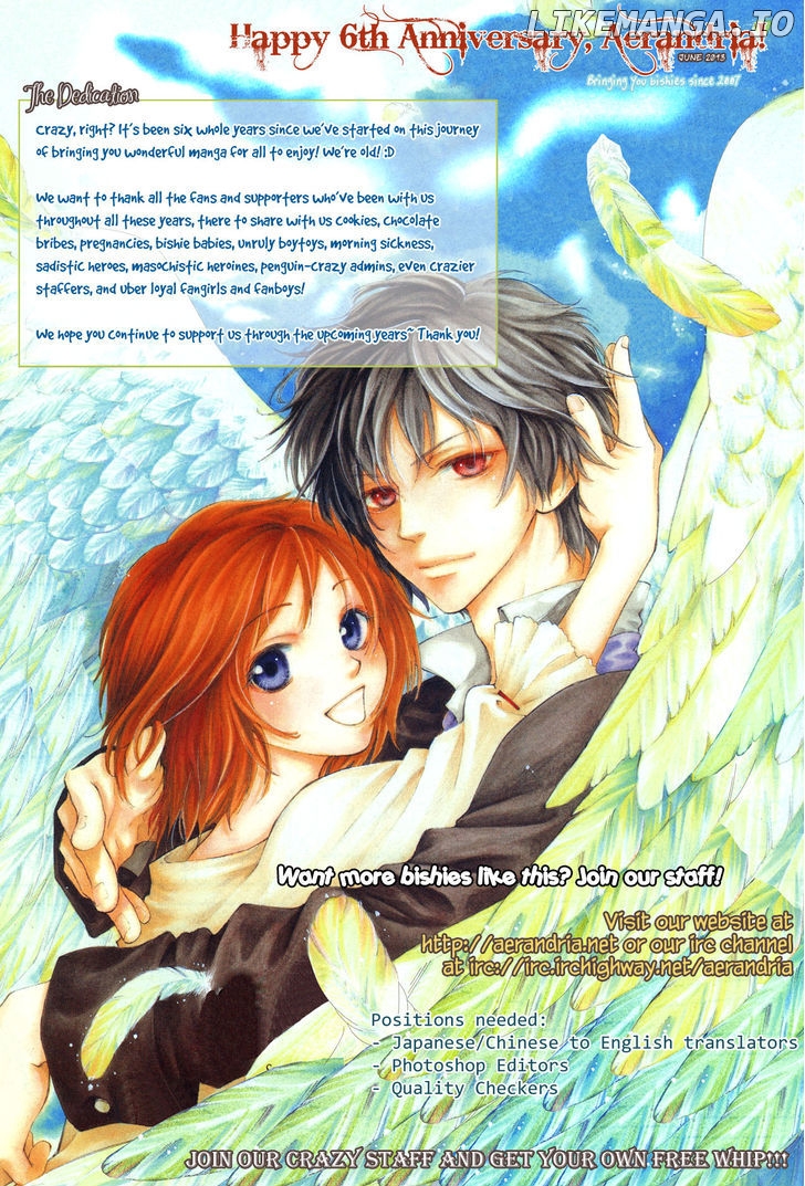 Kimi no Tame ni Hiku Chopin chapter 6 - page 1