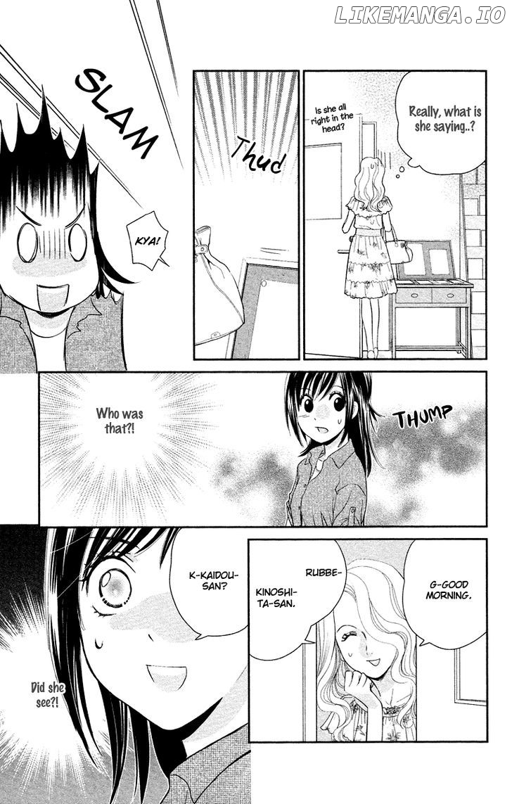 Kimi no Tame ni Hiku Chopin chapter 6 - page 16