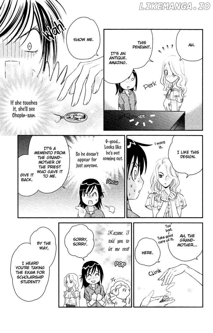 Kimi no Tame ni Hiku Chopin chapter 6 - page 18