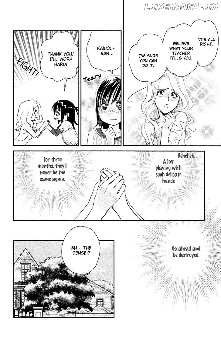 Kimi no Tame ni Hiku Chopin chapter 6 - page 25