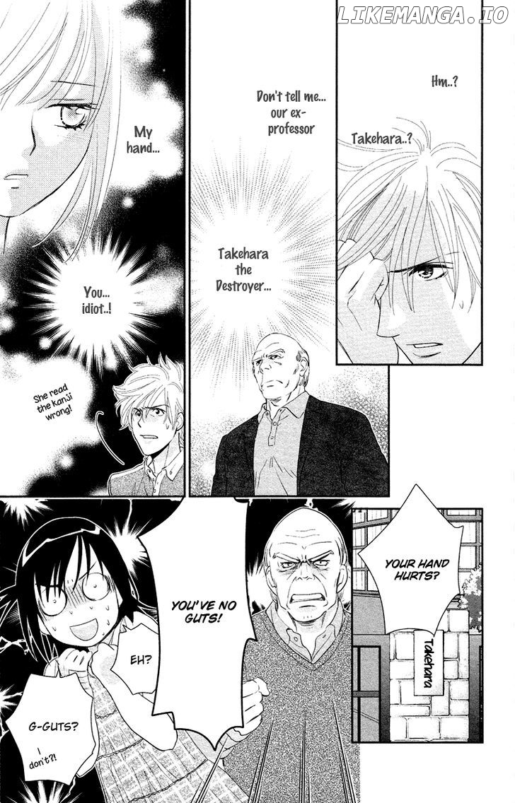 Kimi no Tame ni Hiku Chopin chapter 6 - page 38