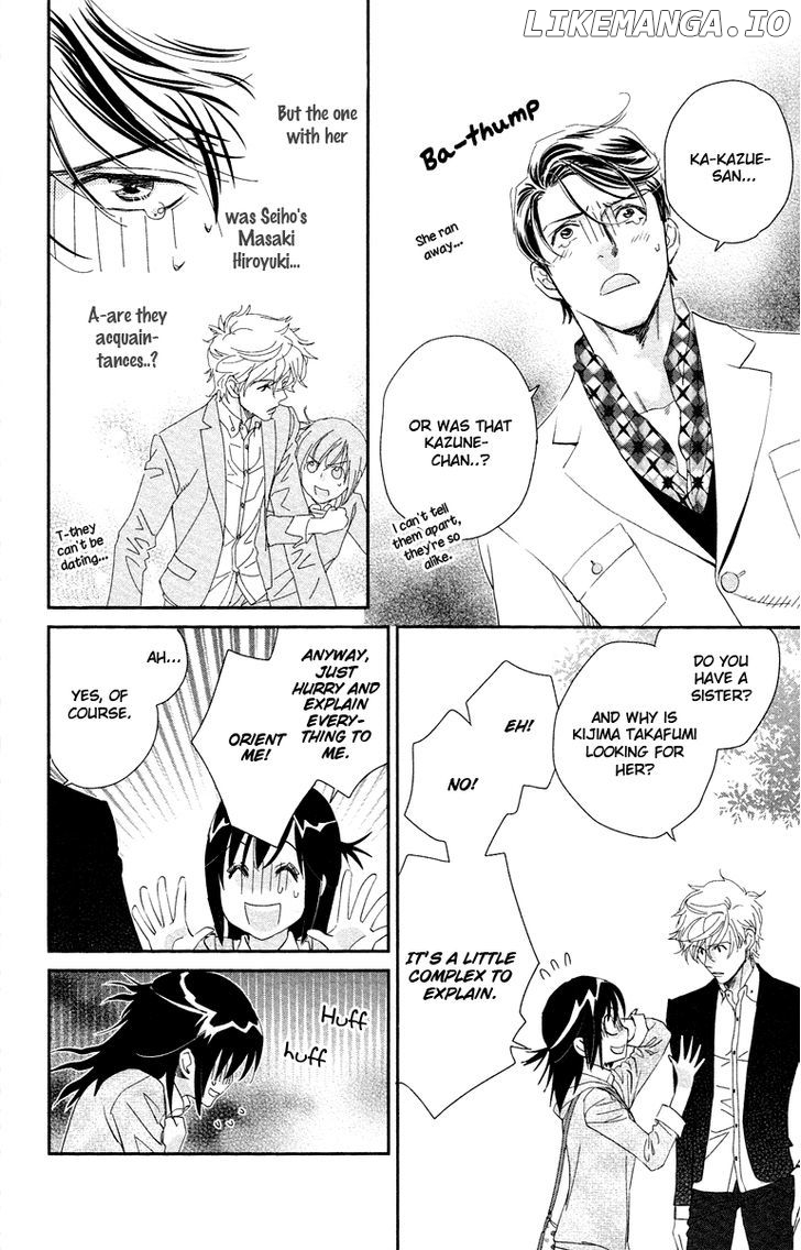 Kimi no Tame ni Hiku Chopin chapter 7 - page 12