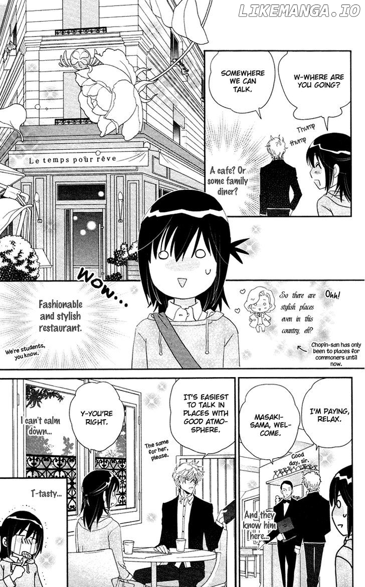 Kimi no Tame ni Hiku Chopin chapter 7 - page 13