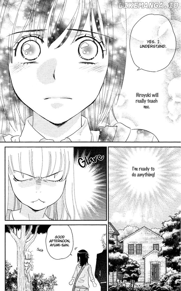 Kimi no Tame ni Hiku Chopin chapter 7 - page 16