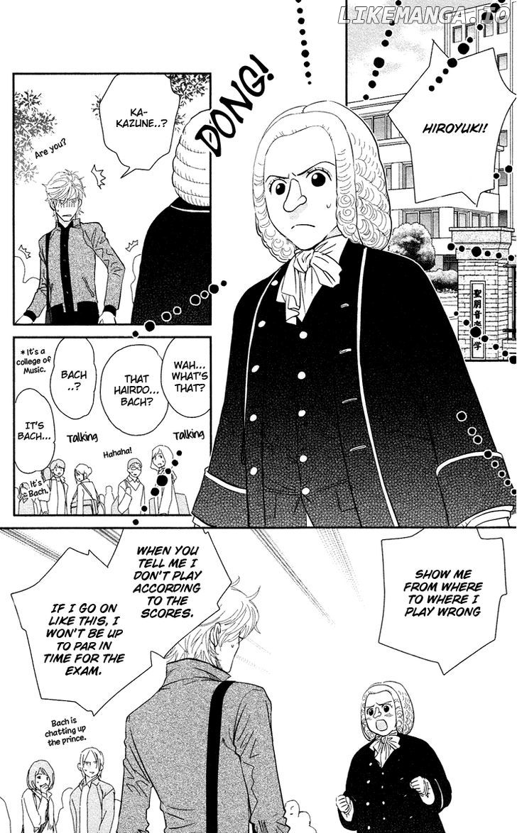 Kimi no Tame ni Hiku Chopin chapter 7 - page 32