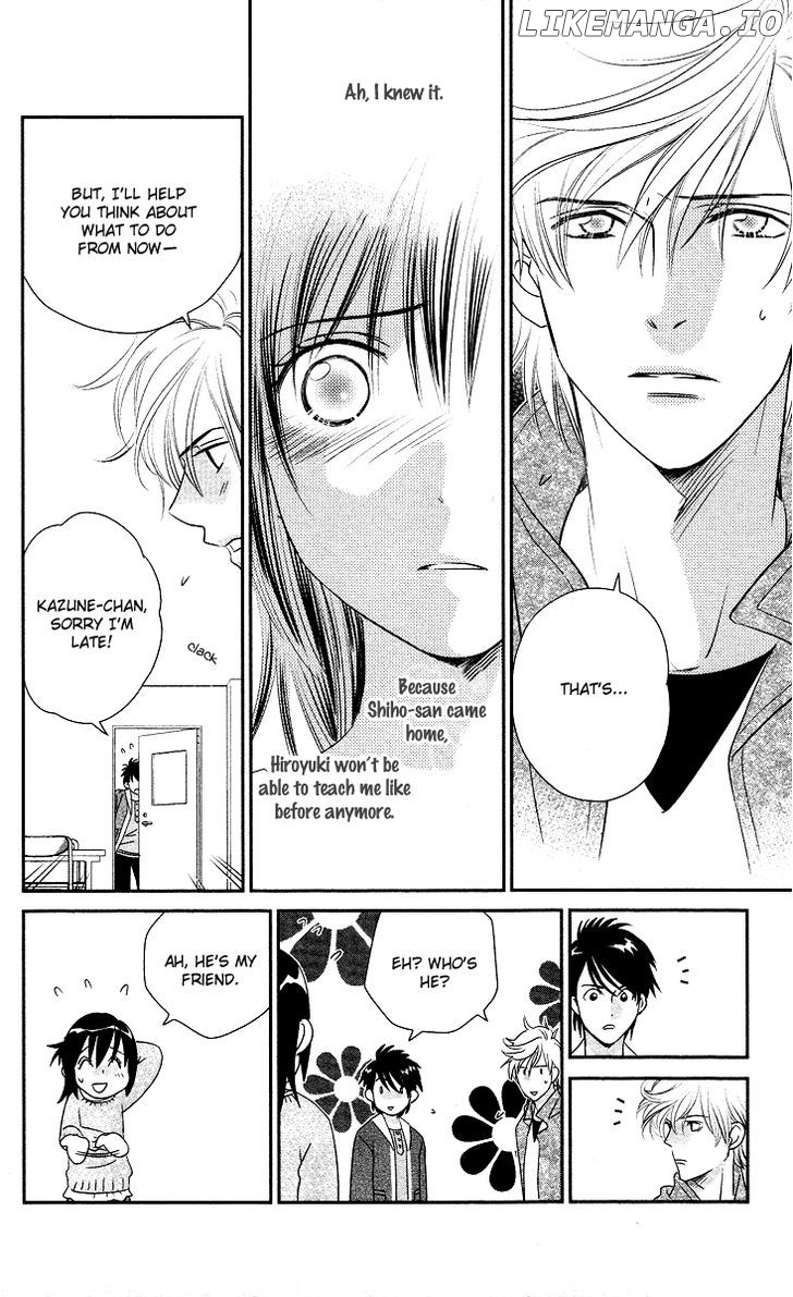 Kimi no Tame ni Hiku Chopin chapter 9 - page 33