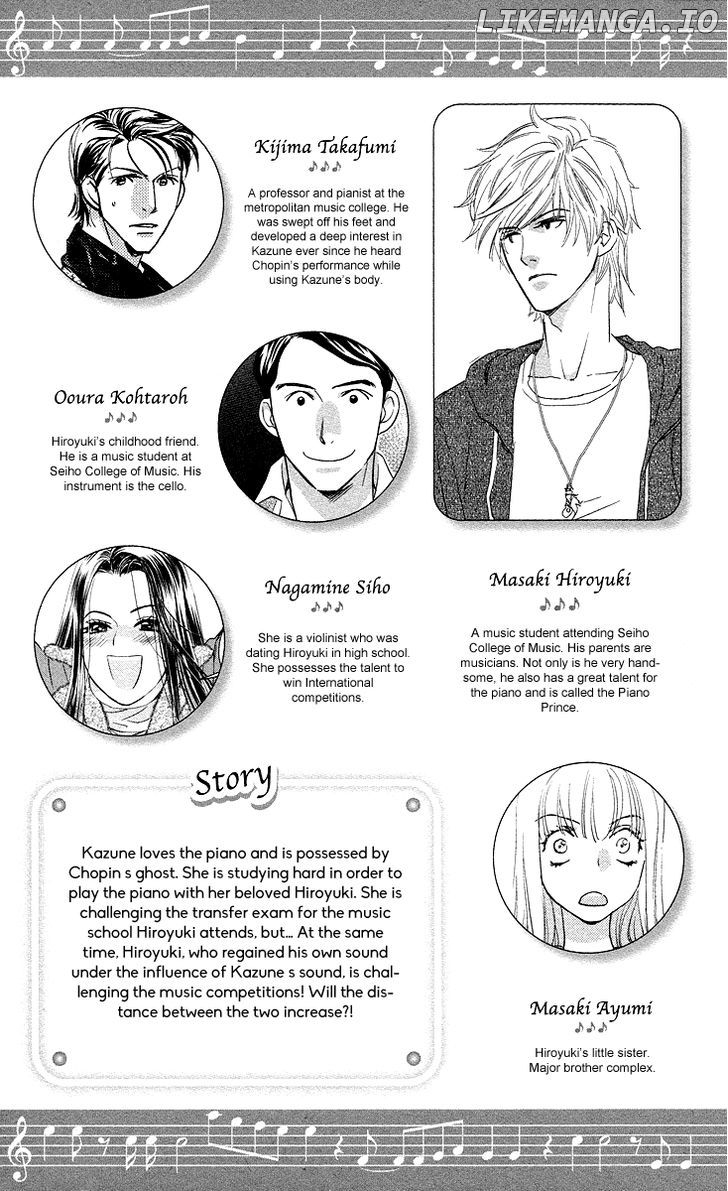 Kimi no Tame ni Hiku Chopin chapter 9 - page 4