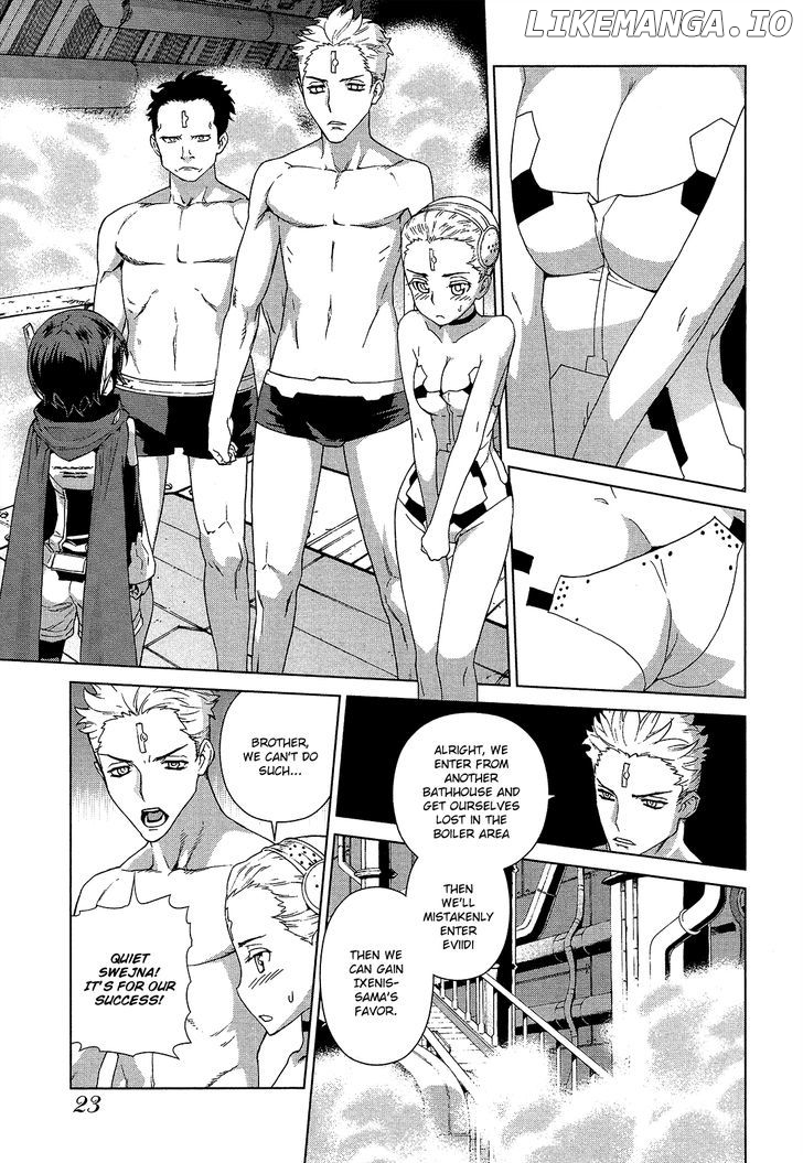 Kono Jinruiiki no Zelphy chapter 1 - page 23