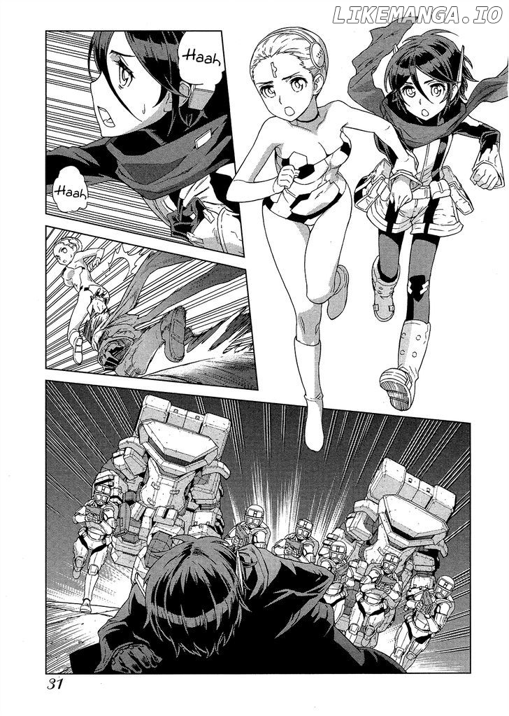 Kono Jinruiiki no Zelphy chapter 1 - page 30