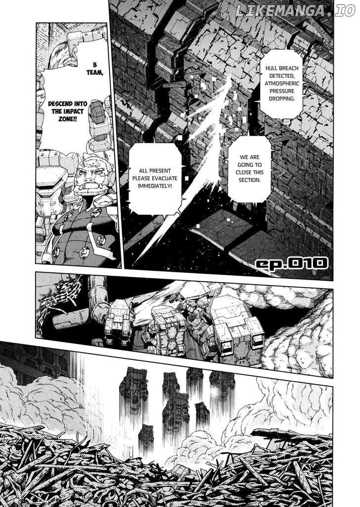 Kono Jinruiiki no Zelphy chapter 10 - page 2