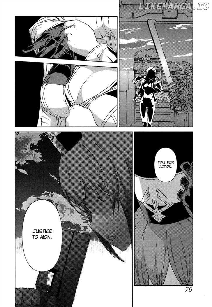 Kono Jinruiiki no Zelphy chapter 3 - page 3