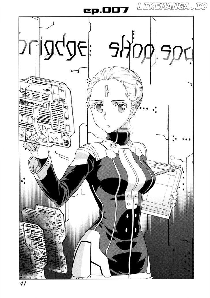 Kono Jinruiiki no Zelphy chapter 7 - page 2