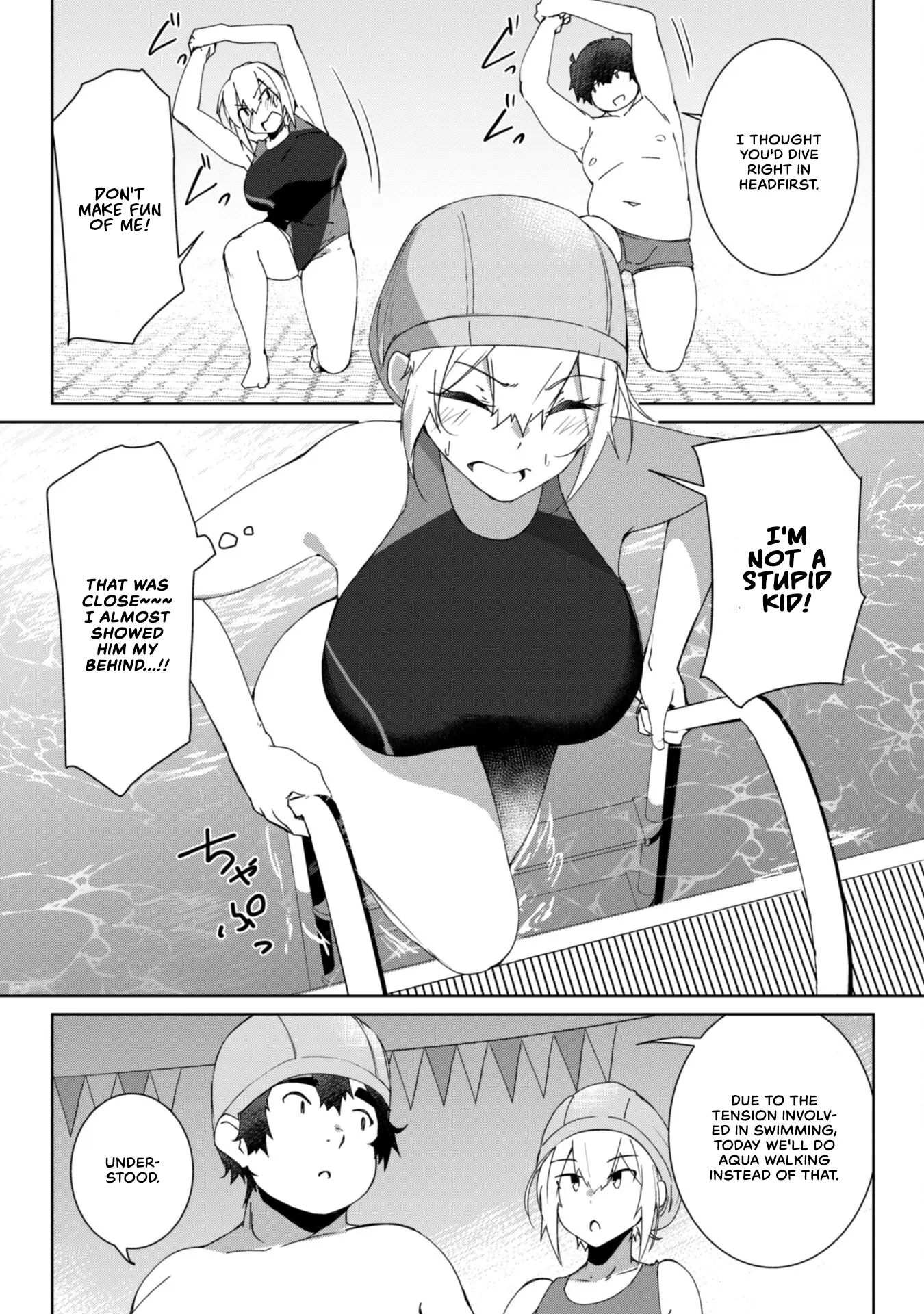 The Gal Who Comes To My House Every Day Has Zero Boundaries But Isn't Kind chapter 3 - page 11