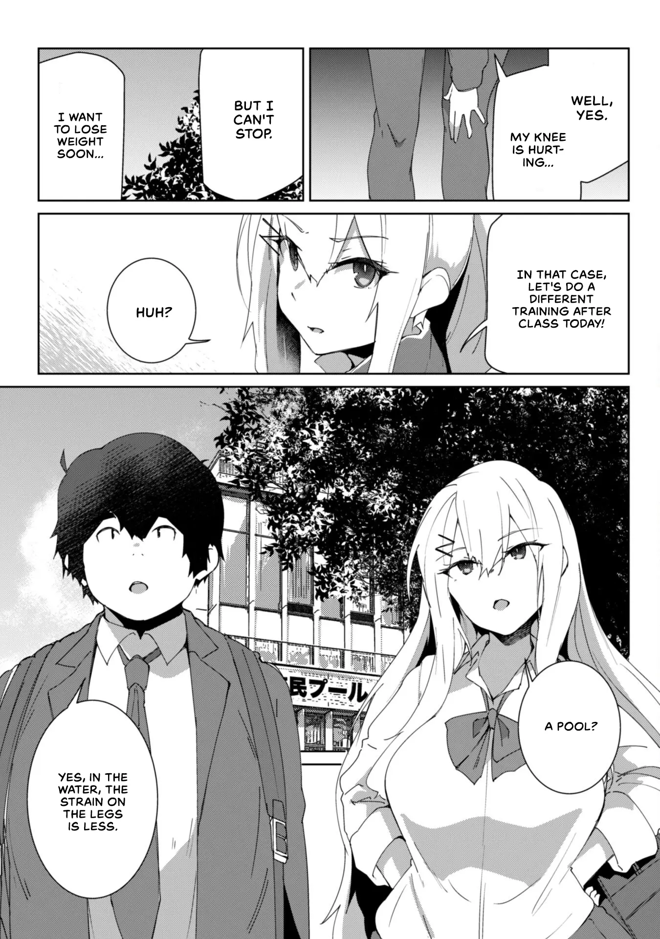 The Gal Who Comes To My House Every Day Has Zero Boundaries But Isn't Kind chapter 3 - page 5