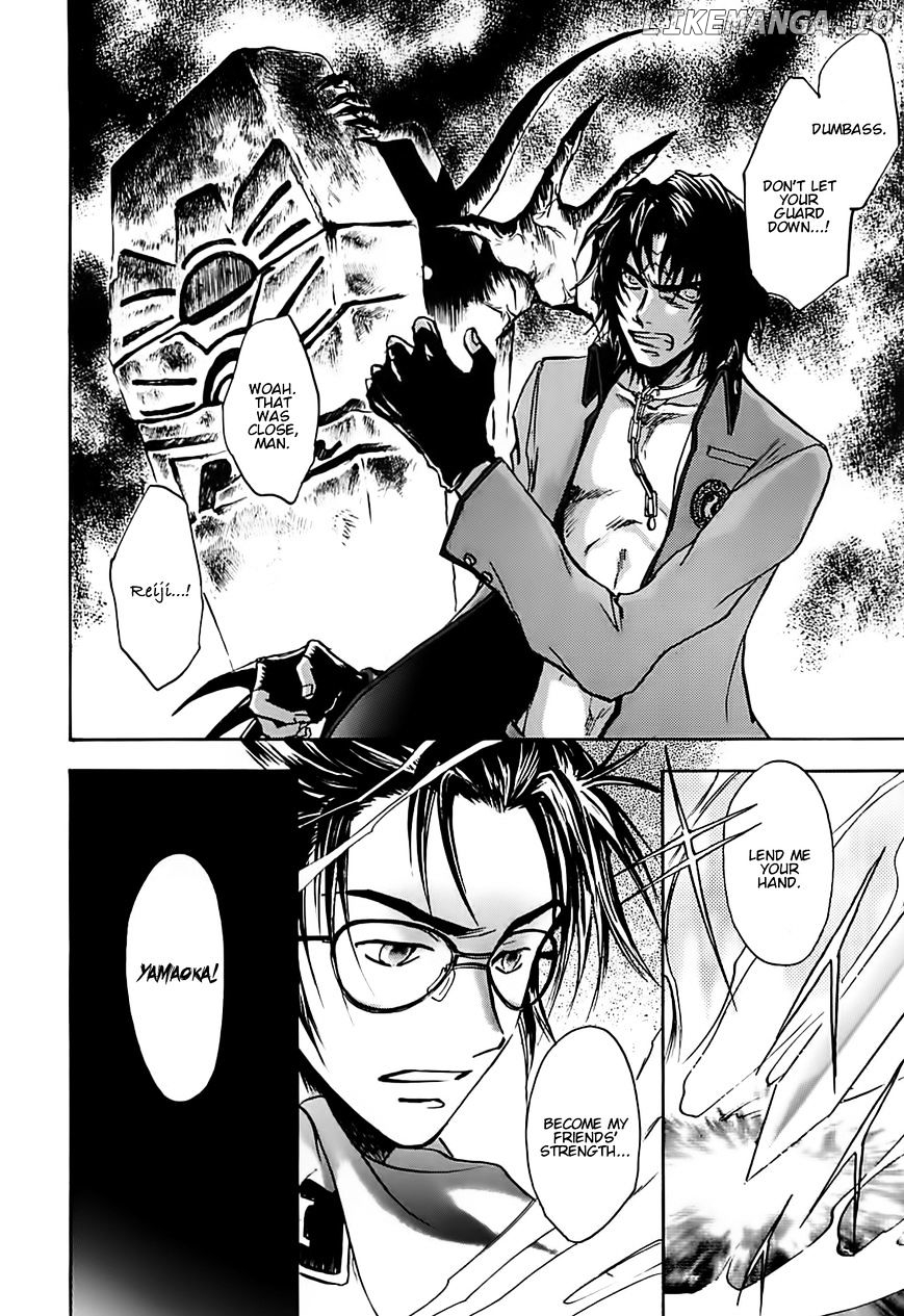Megami Ibunroku - Persona chapter 43 - page 21