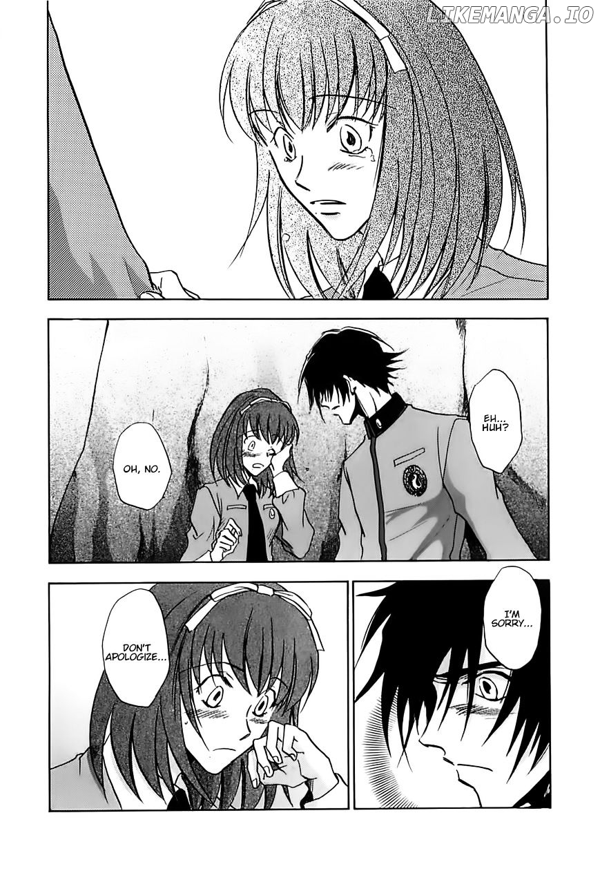 Megami Ibunroku - Persona chapter 42 - page 29